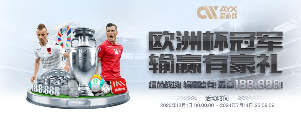 九游娱乐app官方入口电脑面版