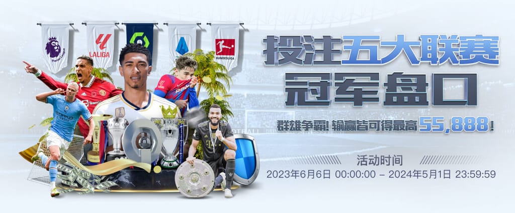 九游娱乐app官方入口网页版