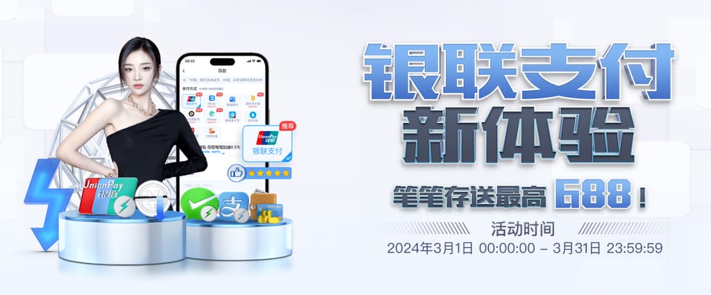 九游娱乐app官方入口IOS版