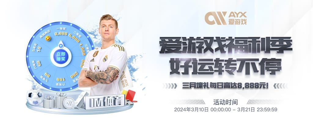 九游娱乐app官方入口网页版