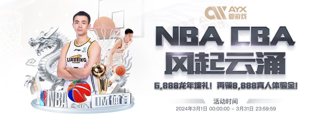 九游娱乐app官方入口单机版