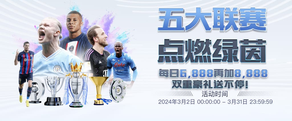 九游娱乐app官方入口官方安装版