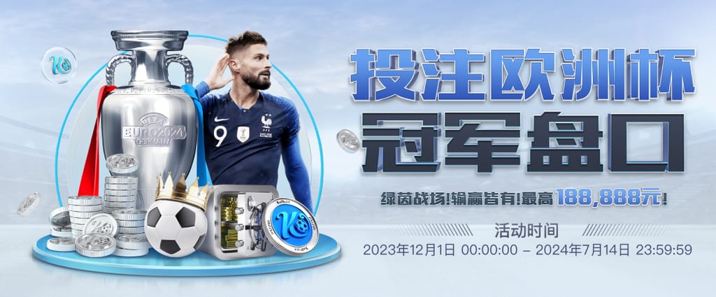 九游娱乐app官方入口安卓版